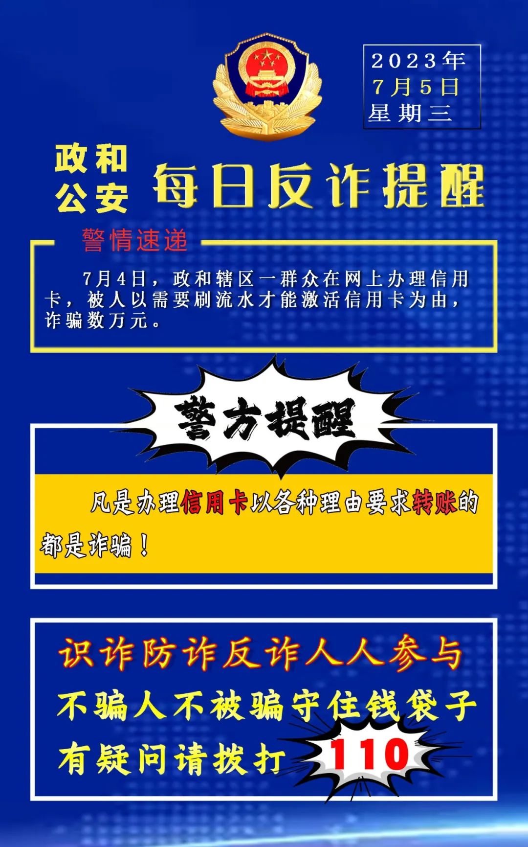 想借錢(qián)(借錢(qián)想到的第一個(gè)人是你)? (http://banchahatyai.com/) 知識(shí)問(wèn)答 第3張