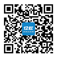 網(wǎng)上用車貸款哪個靠譜(用車貸款線上平臺)? (http://banchahatyai.com/) 知識問答 第8張