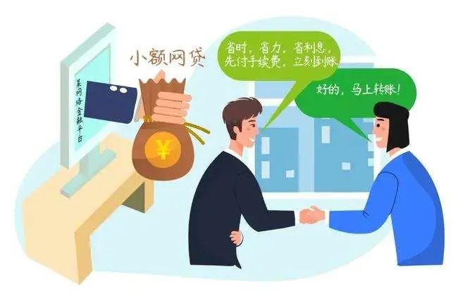 新橋做抵押(新橋做抵押)? (http://banchahatyai.com/) 知識問答 第2張