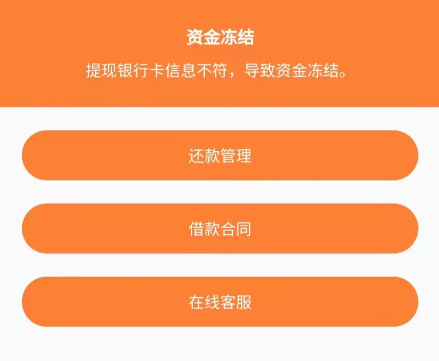 新橋做抵押(新橋做抵押)? (http://banchahatyai.com/) 知識問答 第6張