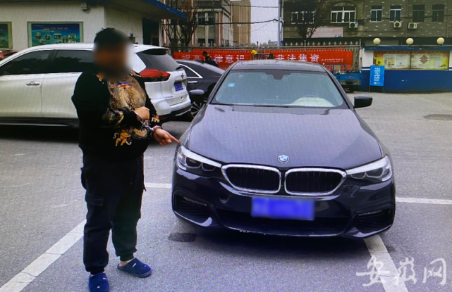 怎么查車輛抵押沒抵押(抵押車查車怎么辦)? (http://banchahatyai.com/) 知識(shí)問答 第2張