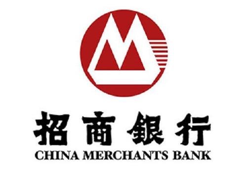 招商銀行閃電貸(招商銀行閃電貸介紹)? (http://banchahatyai.com/) 知識(shí)問(wèn)答 第1張