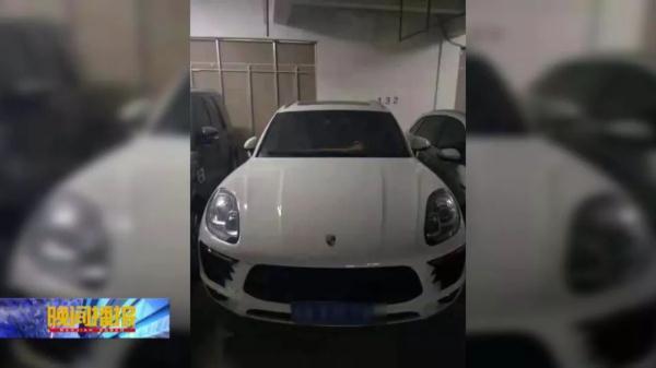 合肥車抵押貸款公司(合肥汽車抵押貸款服務(wù)咨詢)? (http://banchahatyai.com/) 知識(shí)問答 第3張