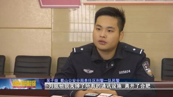 合肥車抵押貸款公司(合肥汽車抵押貸款服務(wù)咨詢)? (http://banchahatyai.com/) 知識(shí)問答 第6張