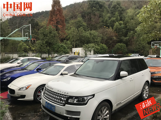 杭州汽車抵押(杭州抵押車的地方在哪)? (http://banchahatyai.com/) 知識問答 第1張