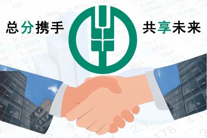 機器設備抵押貸款(設備抵押銀行貸款)? (http://banchahatyai.com/) 知識問答 第1張