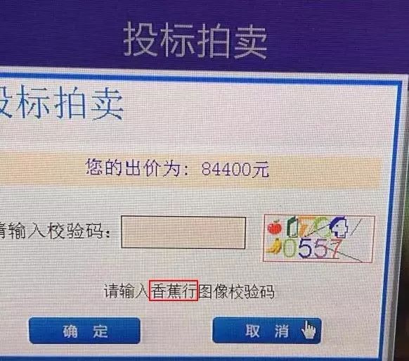 滬牌可以貸款嗎(貸款滬牌可以買車嗎)? (http://banchahatyai.com/) 知識問答 第7張