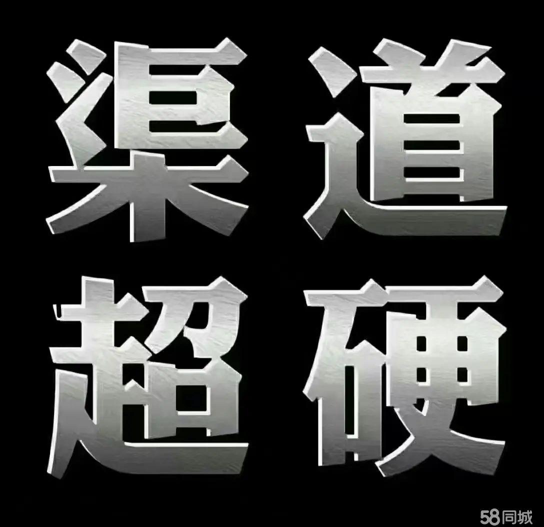 哪有私人借款(私人借款會坐牢嗎)? (http://banchahatyai.com/) 知識問答 第26張