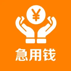 哪有私人借款(私人借款會坐牢嗎)? (http://banchahatyai.com/) 知識問答 第9張