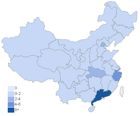 上海車貸平臺(上海貸車平臺電話)? (http://banchahatyai.com/) 知識問答 第2張