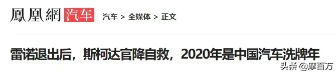 摩爾龍車抵貸(摩爾龍貸款收費(fèi))? (http://banchahatyai.com/) 知識(shí)問(wèn)答 第1張