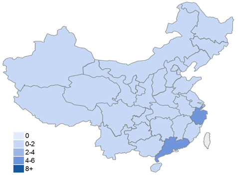 上海車貸平臺(上海車貸款平臺)? (http://banchahatyai.com/) 知識問答 第1張