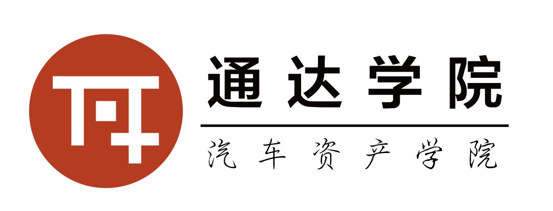 蘇州汽車金融抵押貸款(蘇州汽車抵押貸款押車)? (http://banchahatyai.com/) 知識問答 第3張