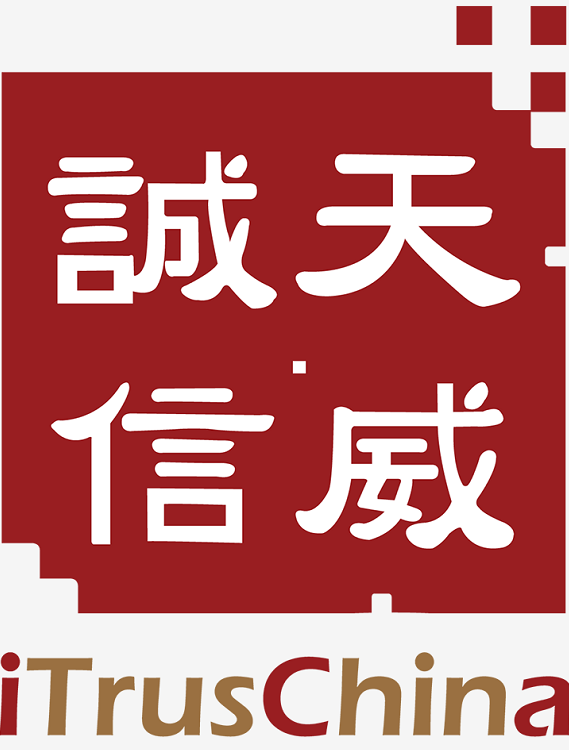 蘇州汽車金融抵押貸款(蘇州汽車抵押貸款押車)? (http://banchahatyai.com/) 知識問答 第4張