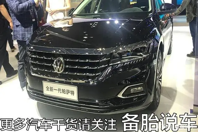 一輛10萬的車可以抵押多少錢(抵押車可以抵債嗎)? (http://banchahatyai.com/) 知識問答 第2張