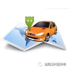 銀行貸款可以抵押車嗎(銀行抵押貸款車可以買賣嗎)? (http://banchahatyai.com/) 知識問答 第6張