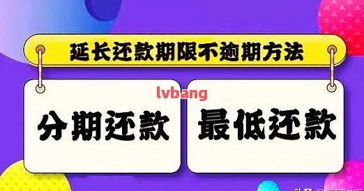 有車哪里可以貸款(貸款車有可以抵押的嗎)? (http://banchahatyai.com/) 知識問答 第6張