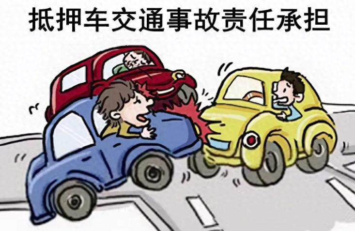 在線抵押車貸款(抵押貸款在線車貸怎么貸)? (http://banchahatyai.com/) 知識問答 第1張