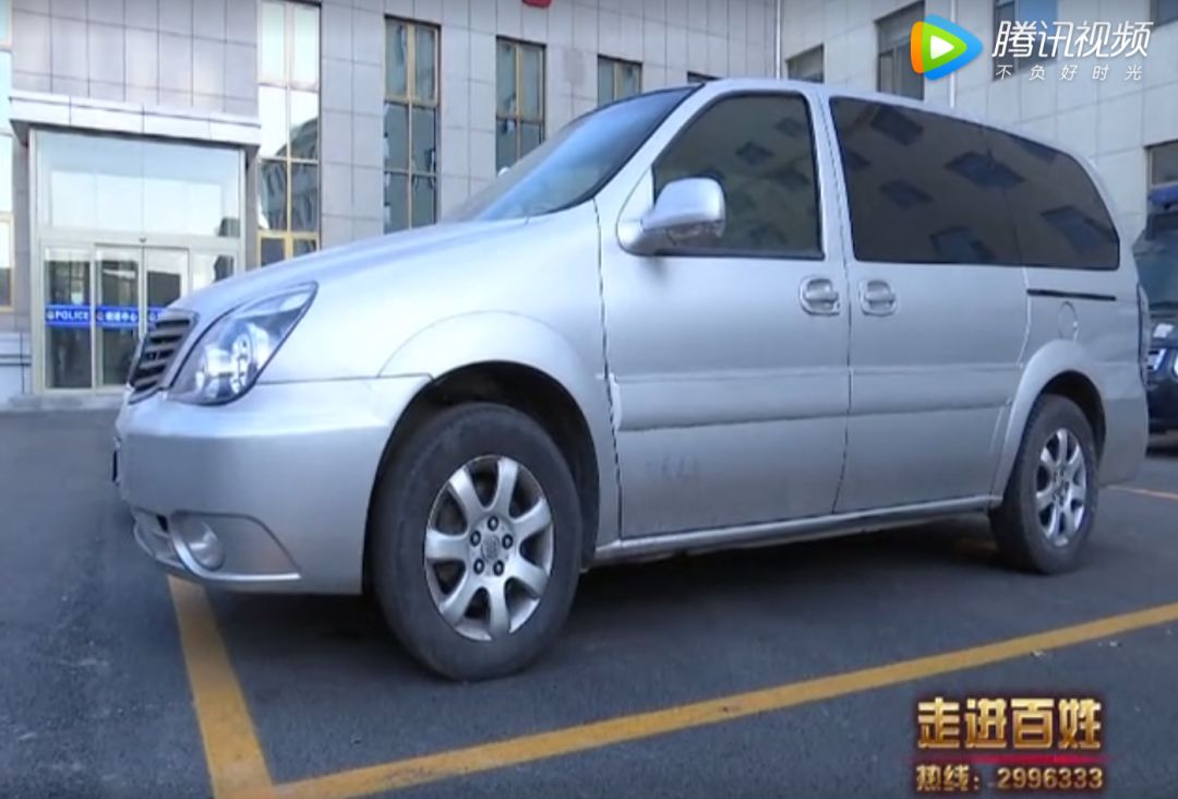 車輛抵押(抵押車輛需要什么手續(xù))? (http://banchahatyai.com/) 知識問答 第2張