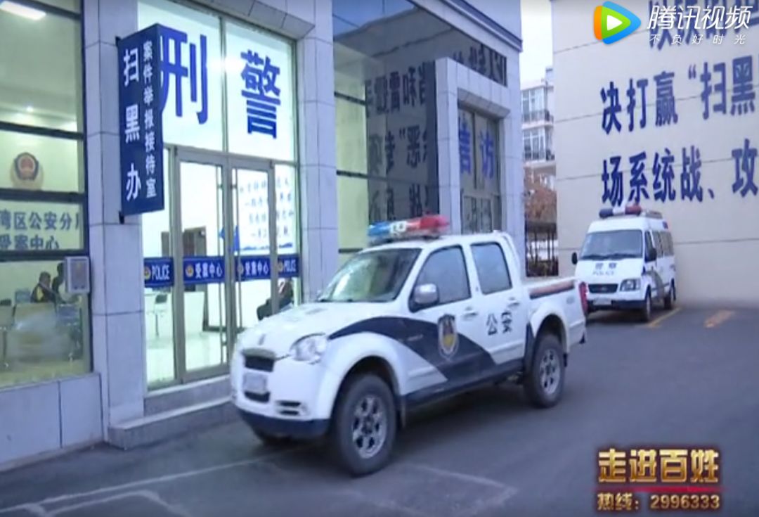 車輛抵押(抵押車輛需要什么手續(xù))? (http://banchahatyai.com/) 知識問答 第5張