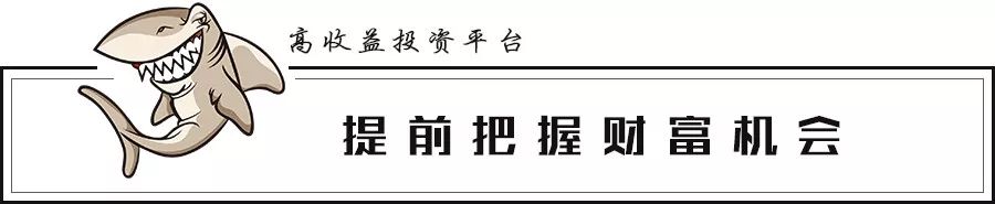 易鑫車貸(鑫易車貸公司怎么樣)? (http://banchahatyai.com/) 知識(shí)問(wèn)答 第2張