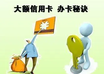 辦理貸款征信過不了%20咋辦(征信貸款20筆)? (http://banchahatyai.com/) 知識問答 第1張