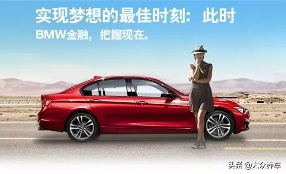 按揭車輛信用貸款(信用貸款買的車可以抵押?jiǎn)?? (http://banchahatyai.com/) 知識(shí)問答 第6張