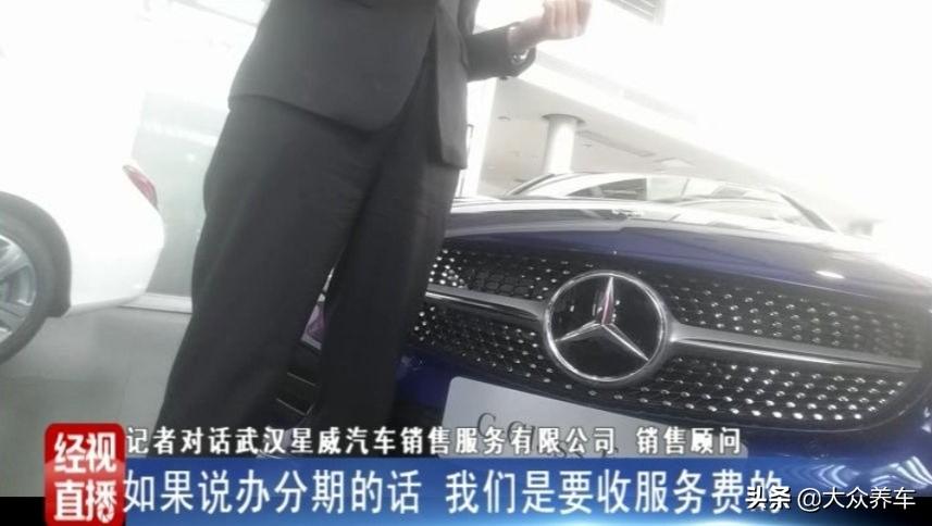 按揭車輛信用貸款(信用貸款買的車可以抵押?jiǎn)?? (http://banchahatyai.com/) 知識(shí)問答 第9張