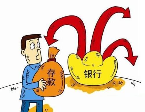 不看征信的秒批貸款(你看征信的貸款)? (http://banchahatyai.com/) 知識問答 第4張