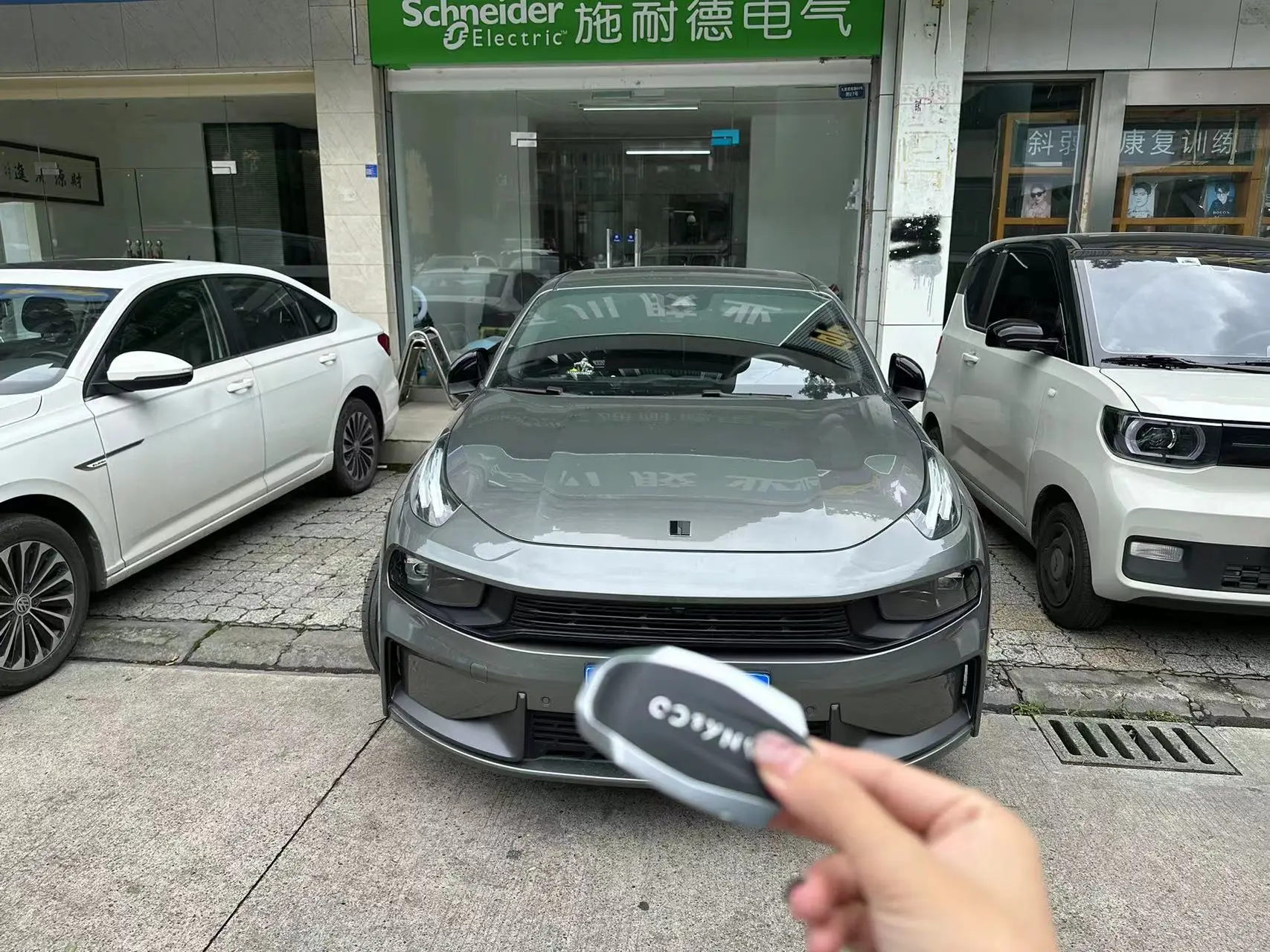 車輛敲抵押(抵押車挨打)? (http://banchahatyai.com/) 知識問答 第1張