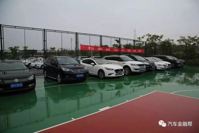 車輛敲抵押(抵押車挨打)? (http://banchahatyai.com/) 知識問答 第3張