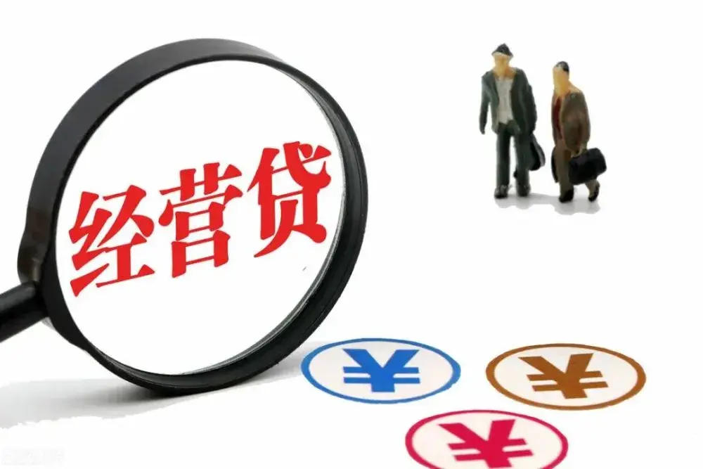 抵押貸(抵押貸款利率2023)? (http://banchahatyai.com/) 知識問答 第2張