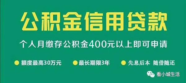 平安銀行車貸需要駕駛證嗎(平安銀行汽車貸款要壓綠本嗎)? (http://banchahatyai.com/) 知識問答 第1張