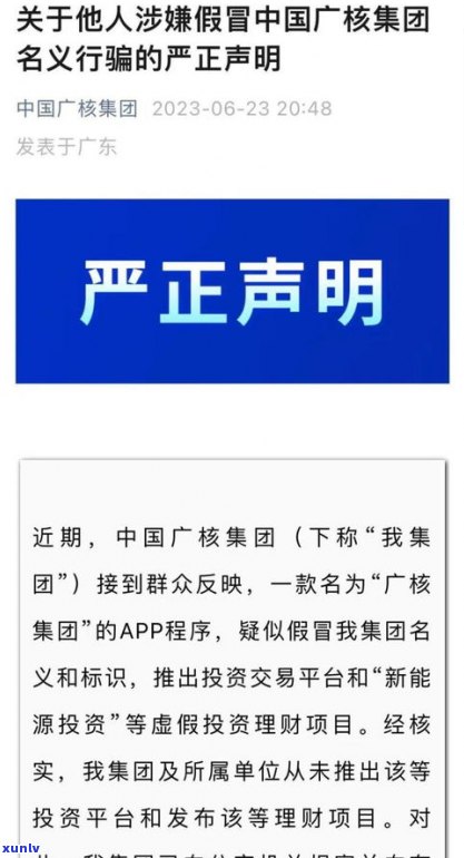 平安普惠電話(平安普惠總公司電話)? (http://banchahatyai.com/) 知識(shí)問答 第7張