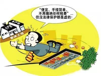 如何做抵押貸款(抵押貸款做理財合適嗎)? (http://banchahatyai.com/) 知識問答 第2張