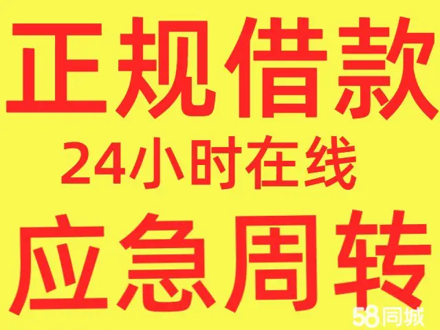 莘莊汽車抵押(閔行抵押車出售)? (http://banchahatyai.com/) 知識問答 第3張