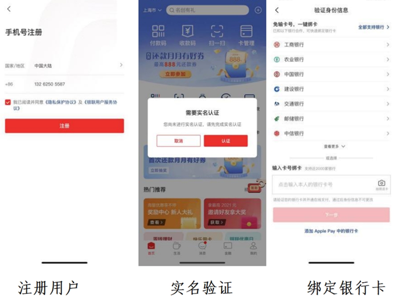 郵政銀行app貸款(郵政貸款銀行電話)? (http://banchahatyai.com/) 知識(shí)問答 第1張