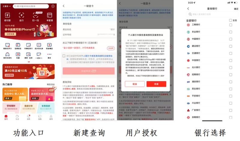 郵政銀行app貸款(郵政貸款銀行電話)? (http://banchahatyai.com/) 知識(shí)問答 第2張