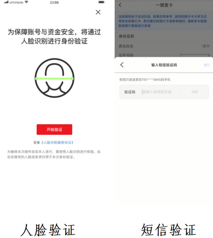 郵政銀行app貸款(郵政貸款銀行電話)? (http://banchahatyai.com/) 知識(shí)問答 第3張