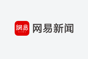 招商銀行閃電貸(中國(guó)招商銀行閃電貸)? (http://banchahatyai.com/) 知識(shí)問(wèn)答 第1張