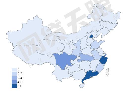 車貸款平臺(車子貸款平臺)? (http://banchahatyai.com/) 知識問答 第2張