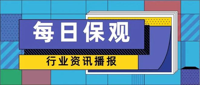 林肯金融(林肯金融可以提前還款嗎)? (http://banchahatyai.com/) 知識問答 第1張