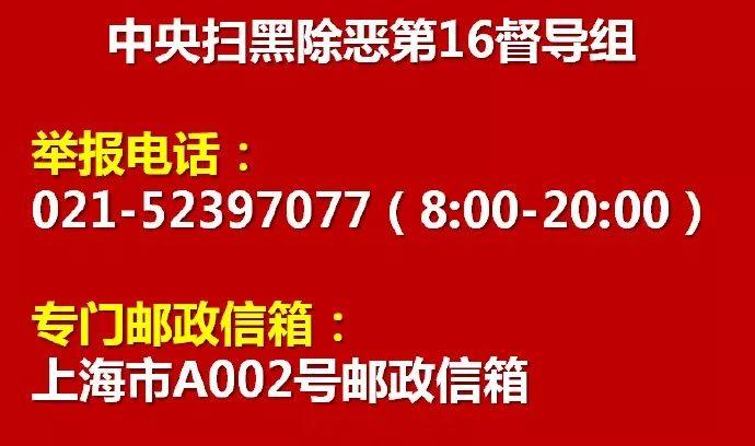 嘉定抵押貸款(抵押貸款上海)? (http://banchahatyai.com/) 知識問答 第2張