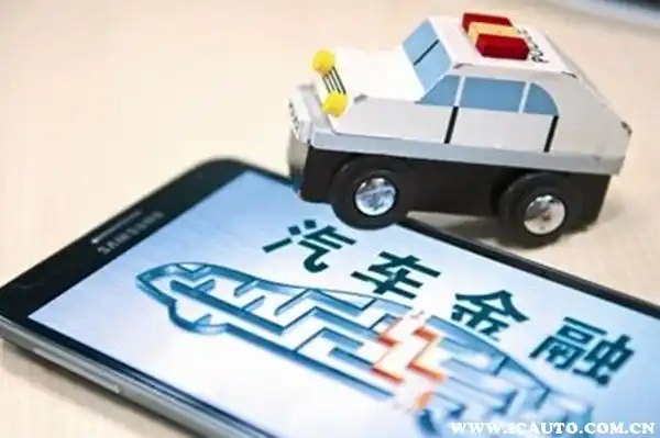 車子貸款(車子貸款還完需要辦理什么手續(xù))? (http://banchahatyai.com/) 知識問答 第2張