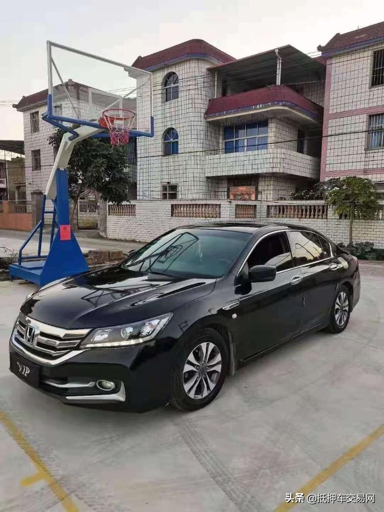 辦理抵押車(抵押車辦理流程)? (http://banchahatyai.com/) 知識(shí)問答 第3張