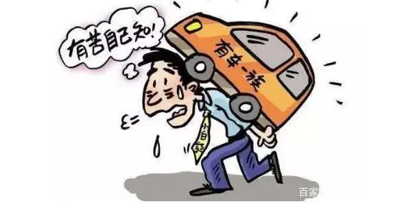 車貸不裝gps(車裝gps貸款)? (http://banchahatyai.com/) 知識問答 第1張