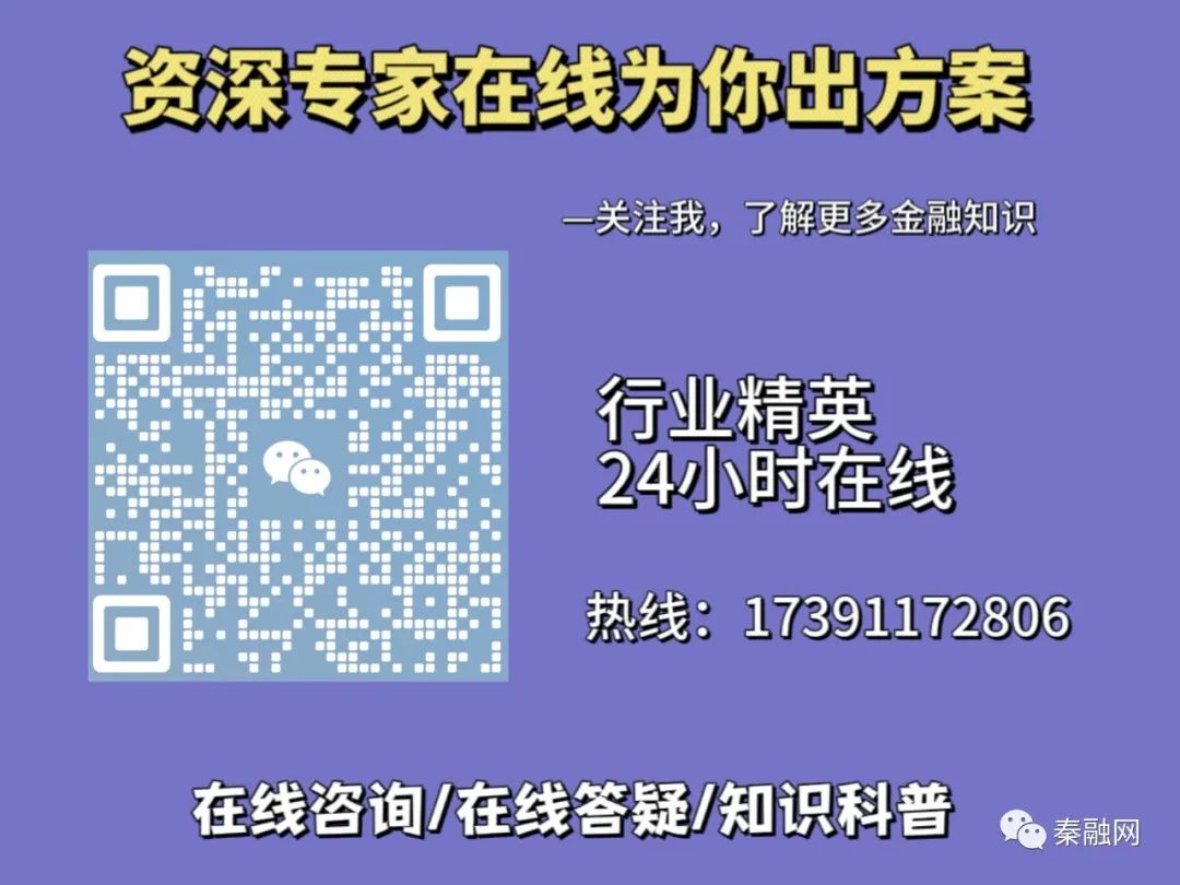 車輛抵押貸款流程(抵押貸款如何辦理車輛)? (http://banchahatyai.com/) 知識問答 第11張