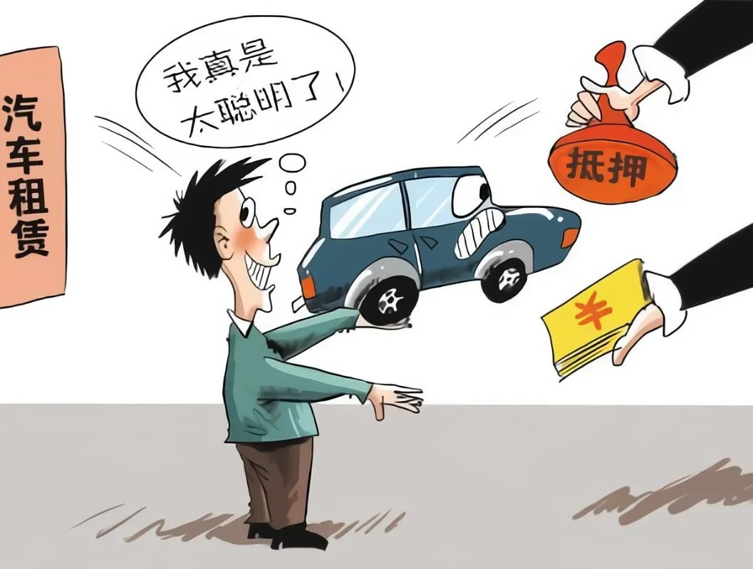 車輛抵押貸款流程(抵押貸款如何辦理車輛)? (http://banchahatyai.com/) 知識問答 第6張