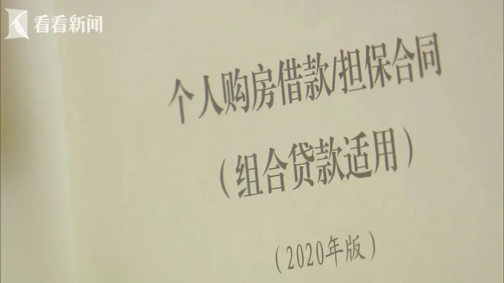 上海押車貸款(押上海貸款車怎么貸)? (http://banchahatyai.com/) 知識(shí)問(wèn)答 第8張