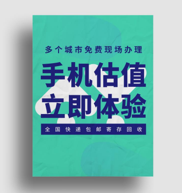 車子抵押當鋪需要什么(去當鋪抵押車)? (http://banchahatyai.com/) 知識問答 第3張